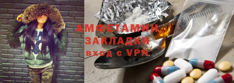 Amphetamine Premium  как найти закладки  Волхов 