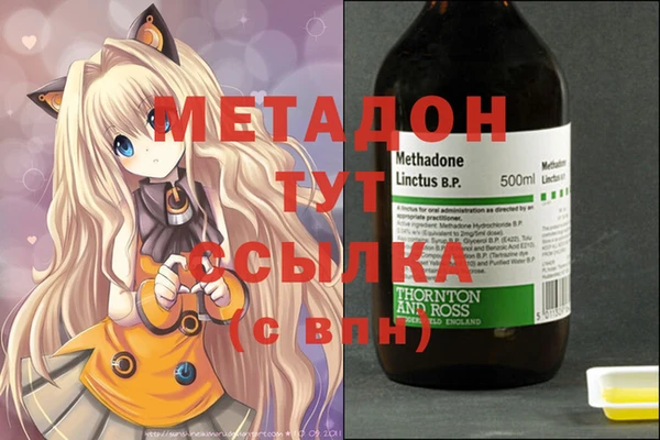 MESCALINE Богородицк